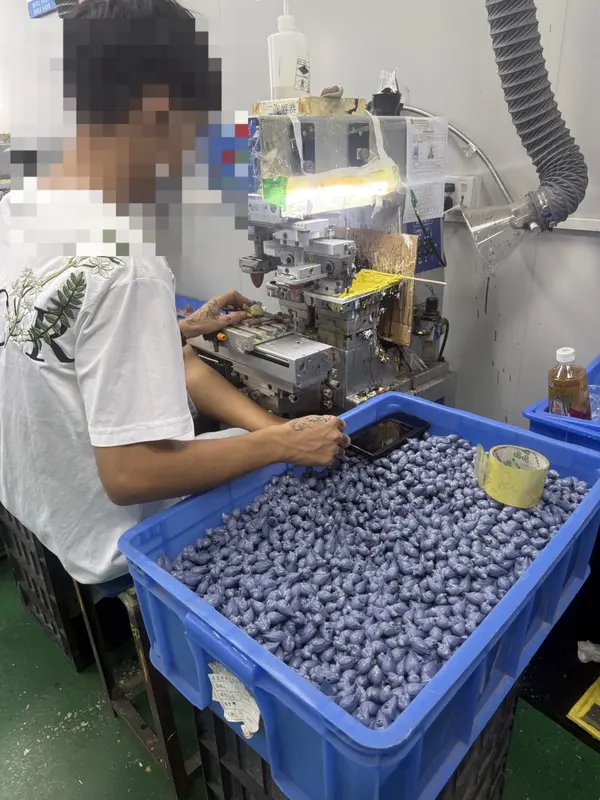 組立工程 01